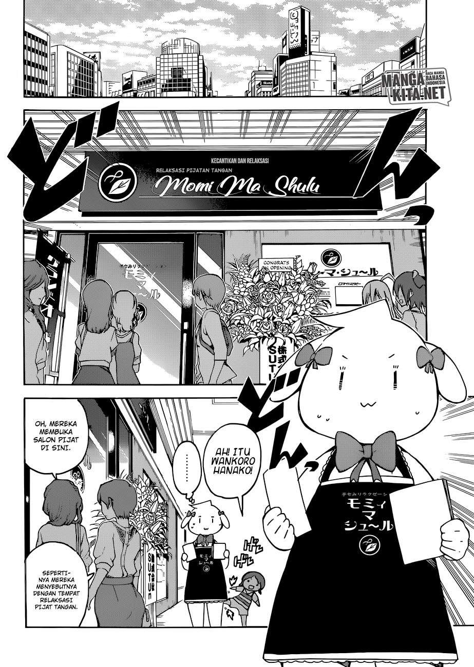 Bokutachi wa Benkyou ga Dekinai Chapter 79 - halaman 3