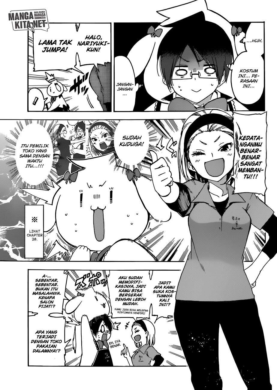 Bokutachi wa Benkyou ga Dekinai Chapter 79 - halaman 4