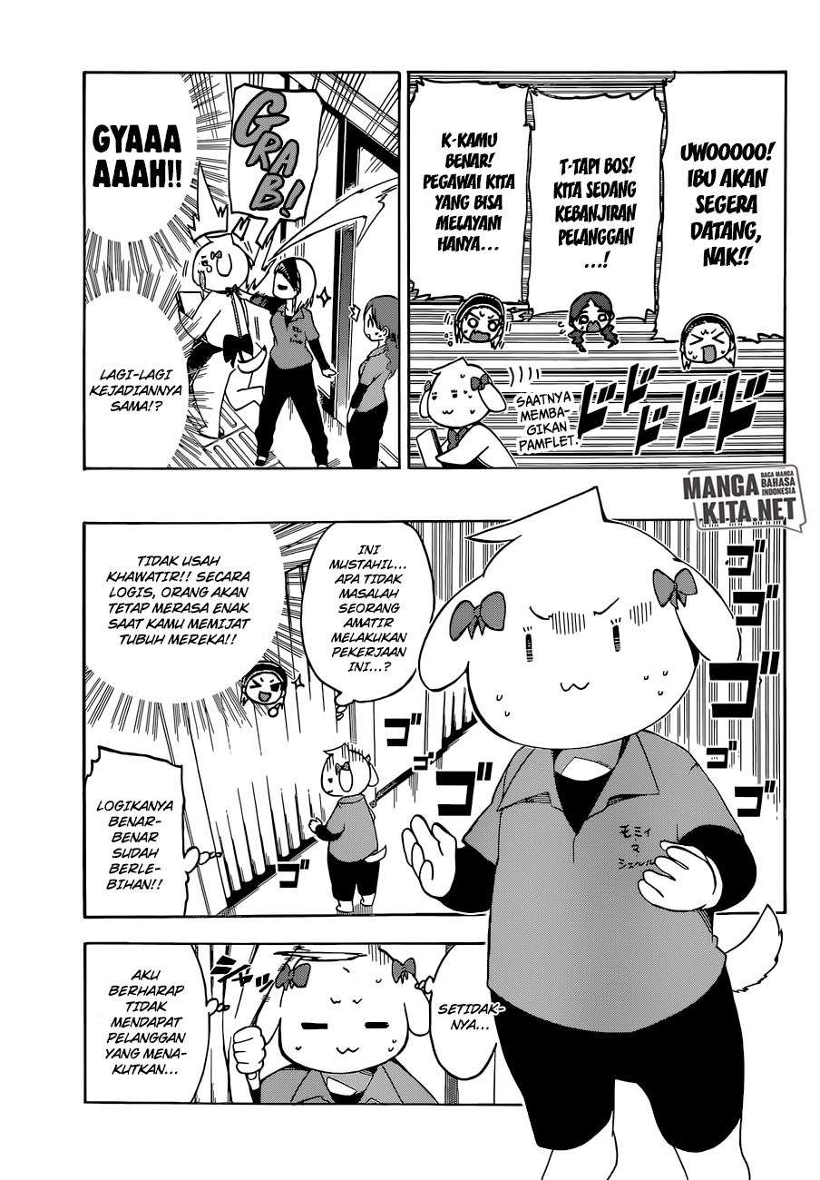 Bokutachi wa Benkyou ga Dekinai Chapter 79 - halaman 6
