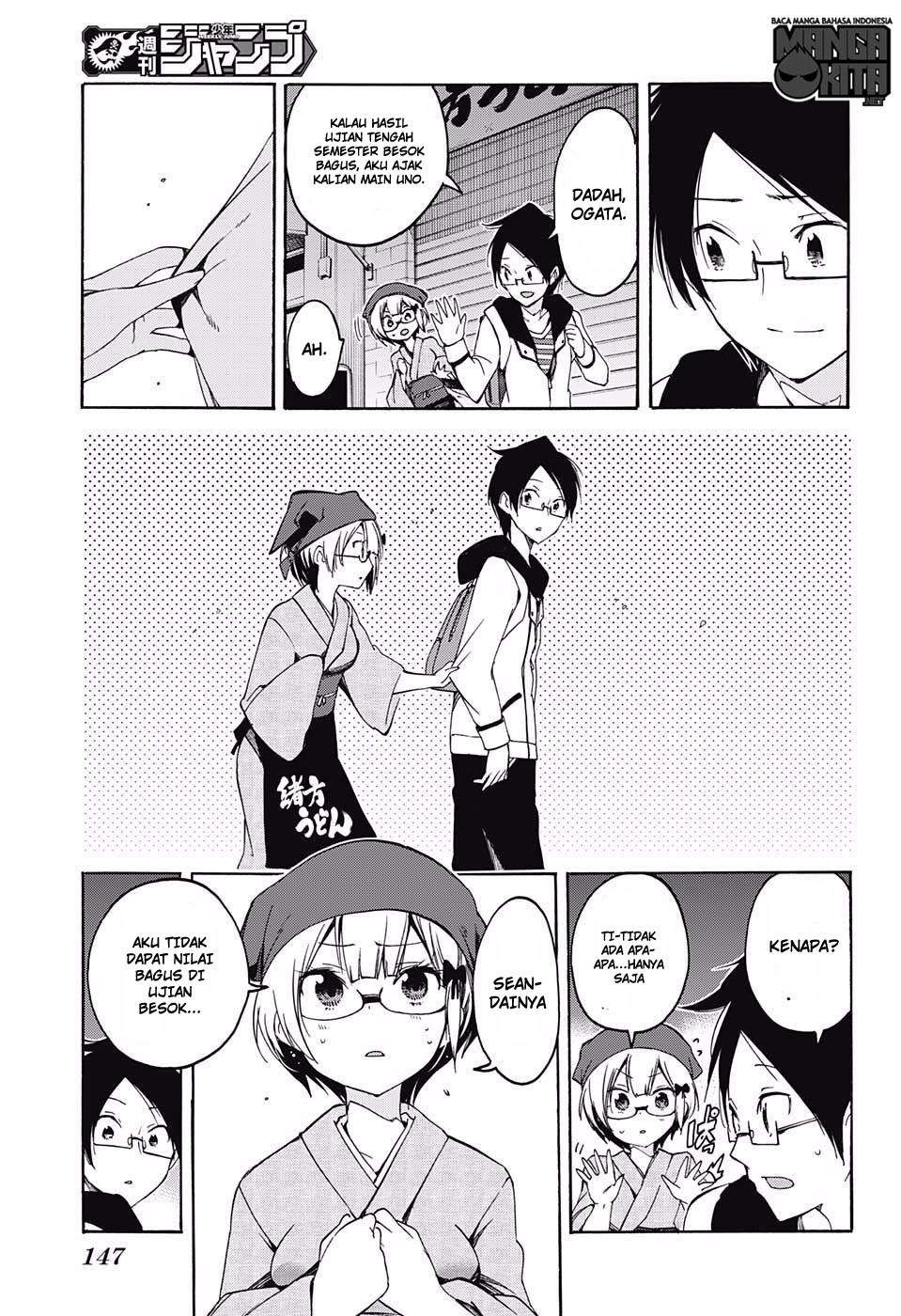 Bokutachi wa Benkyou ga Dekinai Chapter 8 - halaman 12