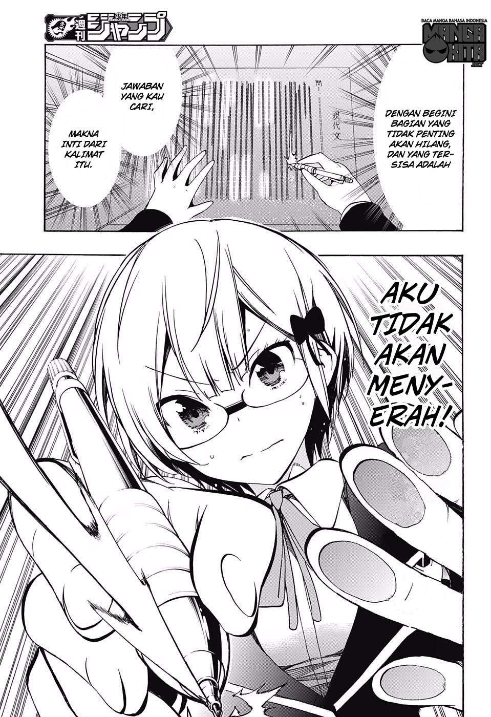 Bokutachi wa Benkyou ga Dekinai Chapter 8 - halaman 18