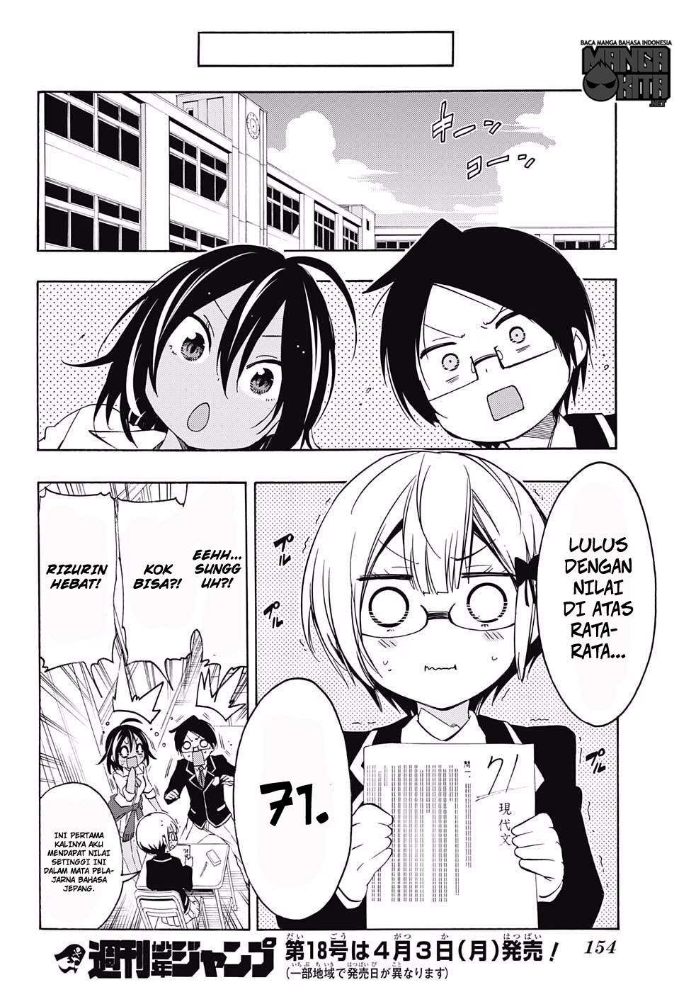 Bokutachi wa Benkyou ga Dekinai Chapter 8 - halaman 19