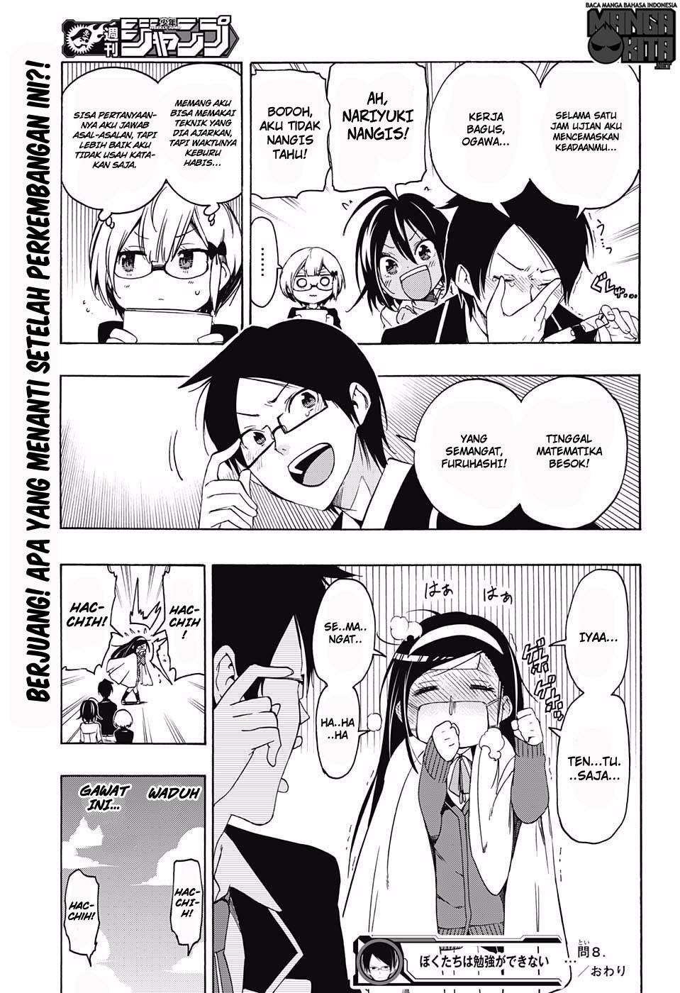 Bokutachi wa Benkyou ga Dekinai Chapter 8 - halaman 20