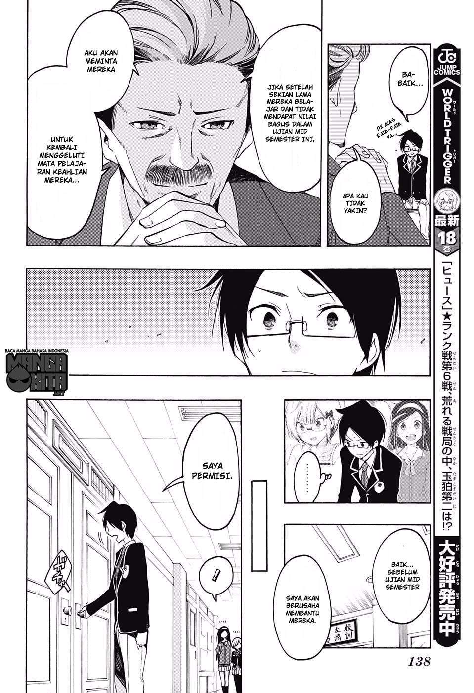 Bokutachi wa Benkyou ga Dekinai Chapter 8 - halaman 3