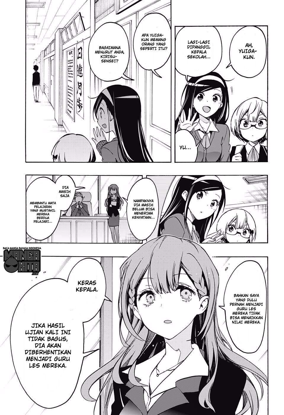 Bokutachi wa Benkyou ga Dekinai Chapter 8 - halaman 4