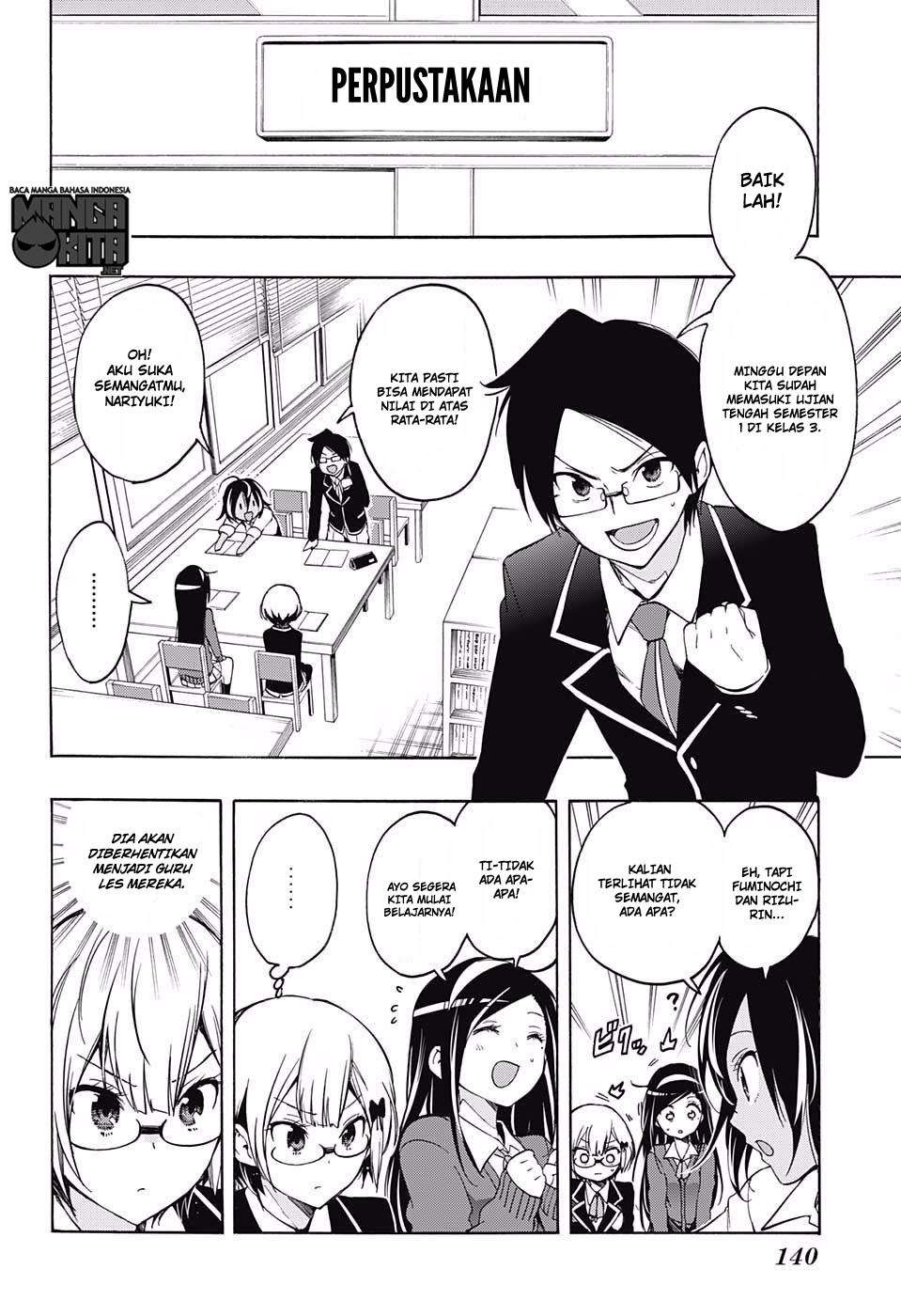 Bokutachi wa Benkyou ga Dekinai Chapter 8 - halaman 5