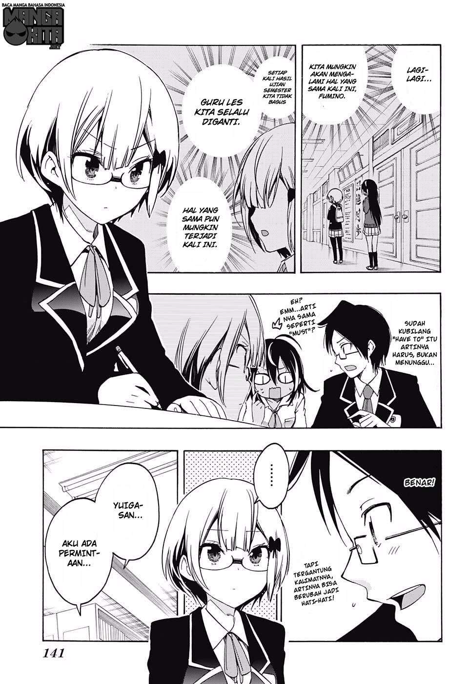 Bokutachi wa Benkyou ga Dekinai Chapter 8 - halaman 6