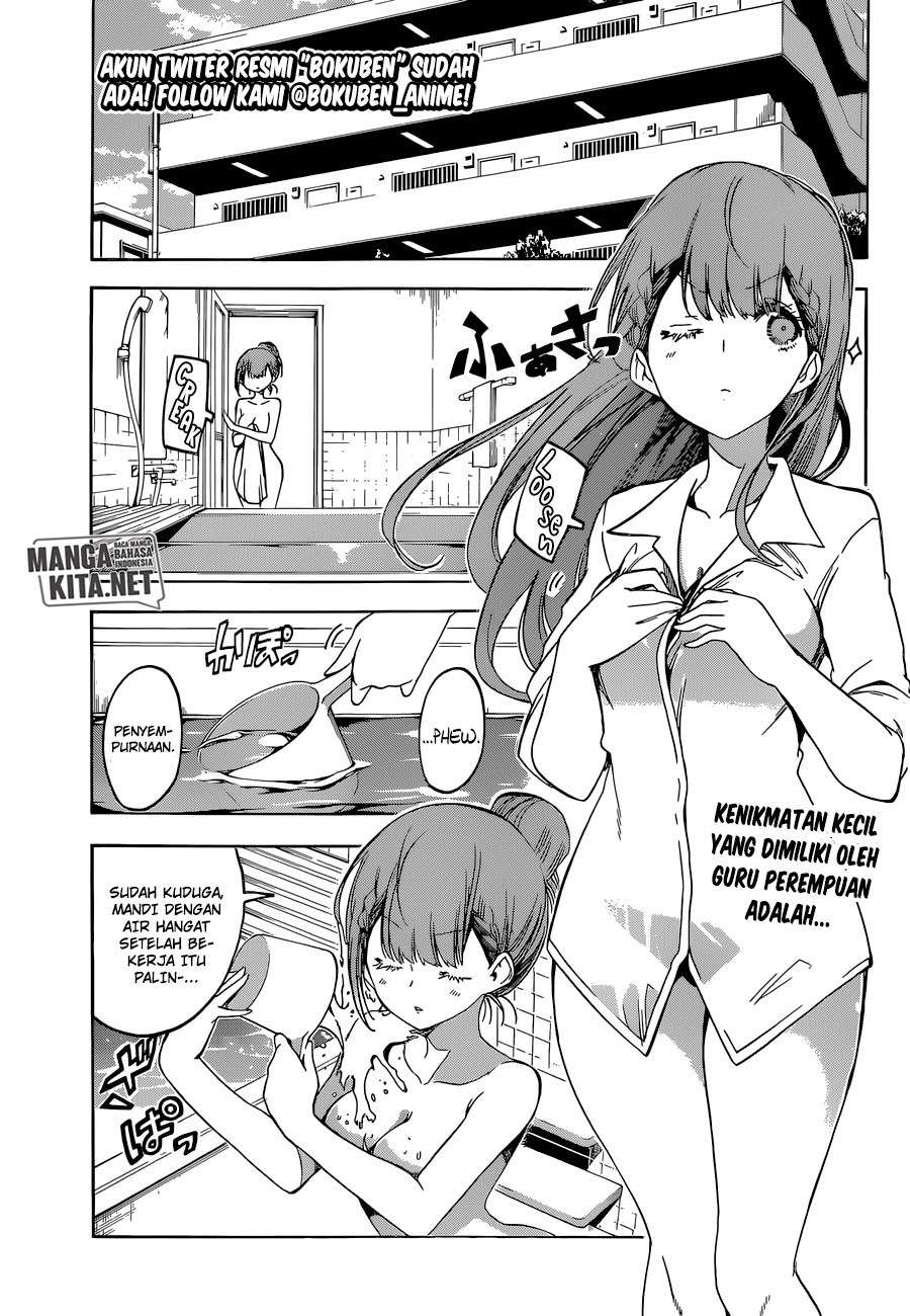 Bokutachi wa Benkyou ga Dekinai Chapter 80 - halaman 2