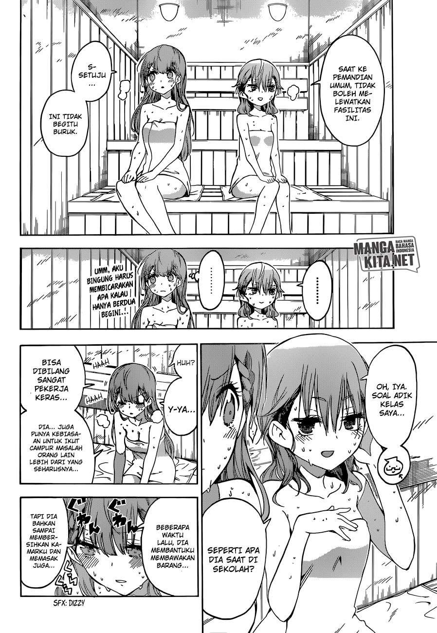 Bokutachi wa Benkyou ga Dekinai Chapter 80 - halaman 7