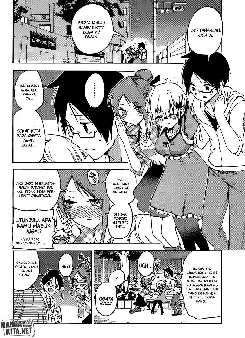 Bokutachi wa Benkyou ga Dekinai Chapter 81 - halaman 17
