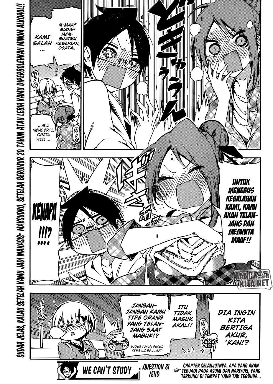 Bokutachi wa Benkyou ga Dekinai Chapter 81 - halaman 20