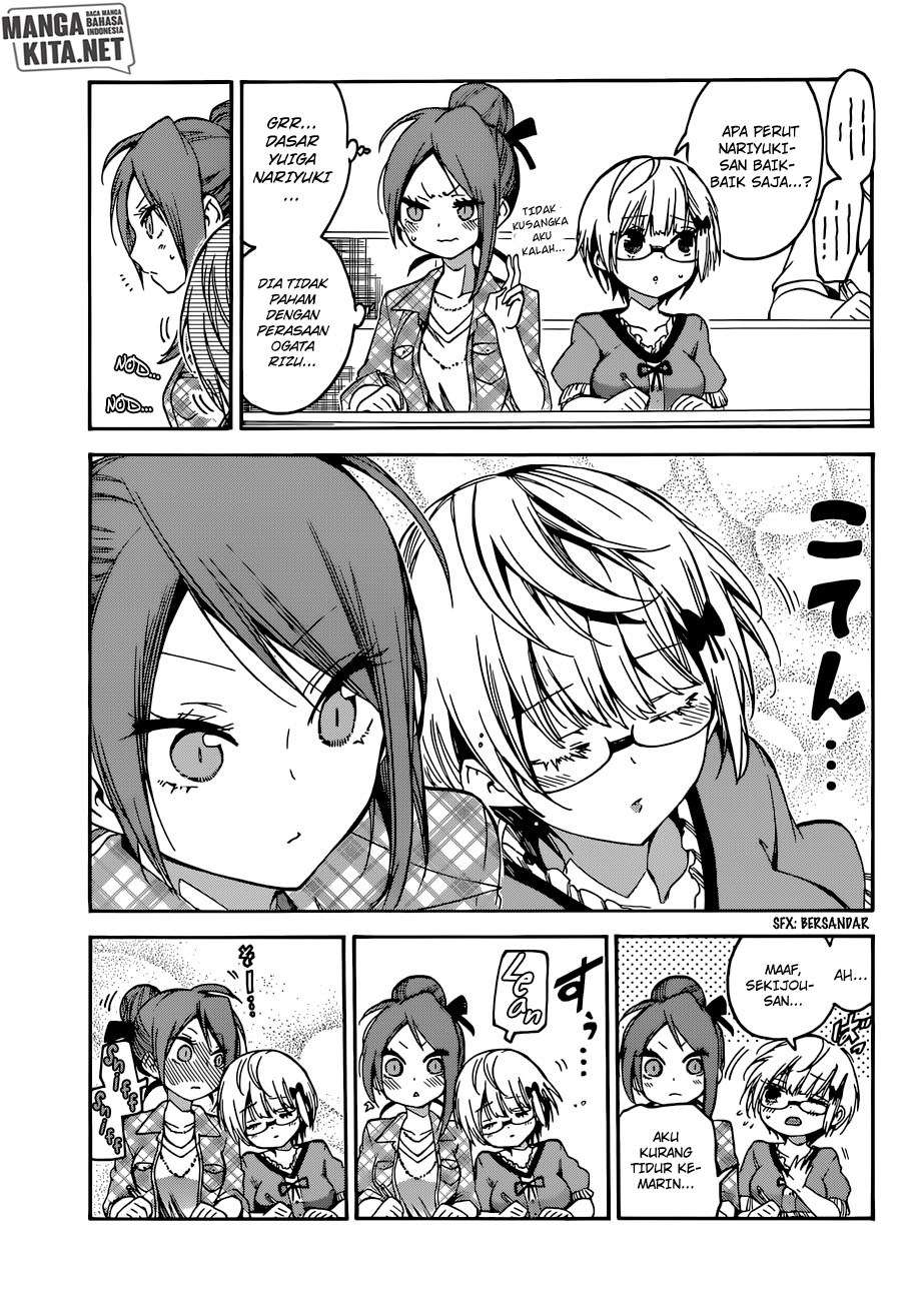Bokutachi wa Benkyou ga Dekinai Chapter 81 - halaman 8
