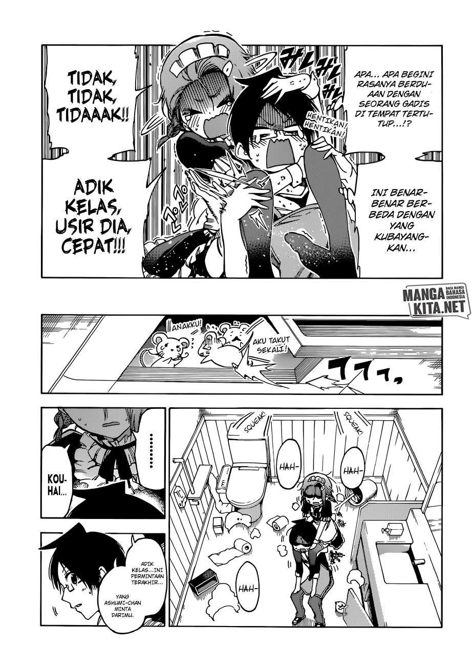 Bokutachi wa Benkyou ga Dekinai Chapter 82 - halaman 14