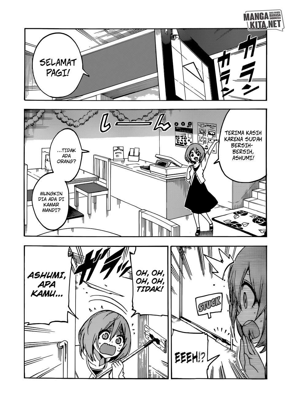 Bokutachi wa Benkyou ga Dekinai Chapter 82 - halaman 18