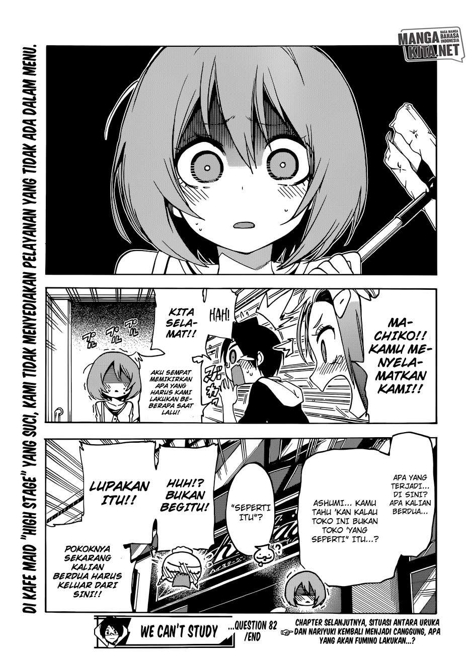 Bokutachi wa Benkyou ga Dekinai Chapter 82 - halaman 20