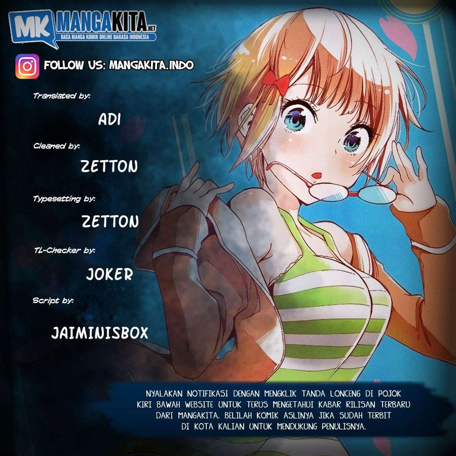 Bokutachi wa Benkyou ga Dekinai Chapter 83 - halaman 1