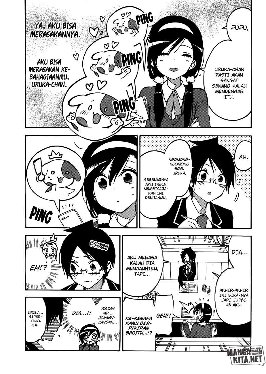 Bokutachi wa Benkyou ga Dekinai Chapter 83 - halaman 12