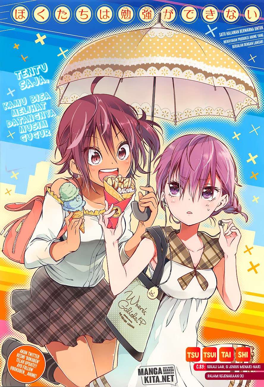 Bokutachi wa Benkyou ga Dekinai Chapter 83 - halaman 2