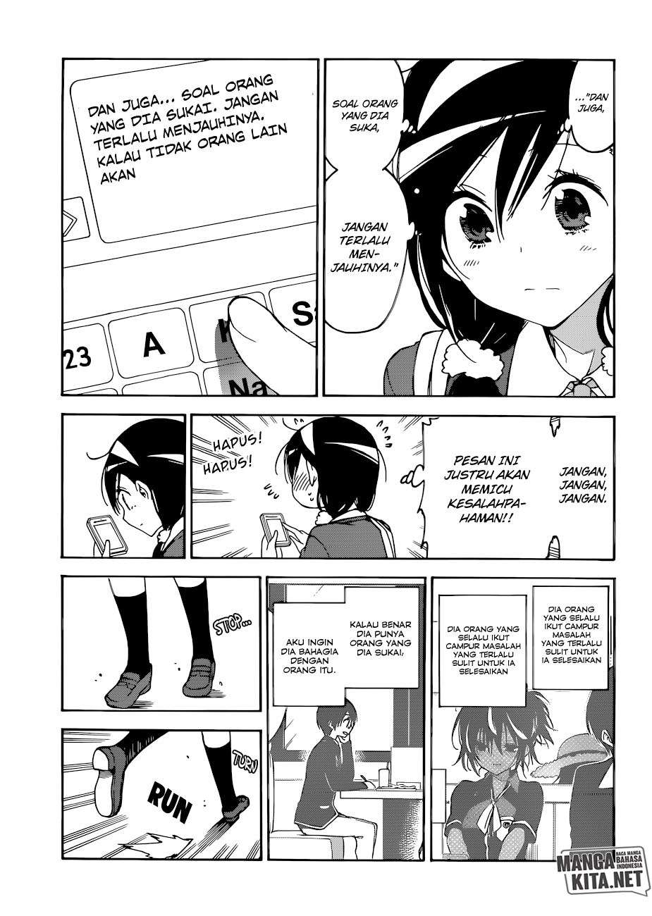 Bokutachi wa Benkyou ga Dekinai Chapter 83 - halaman 20