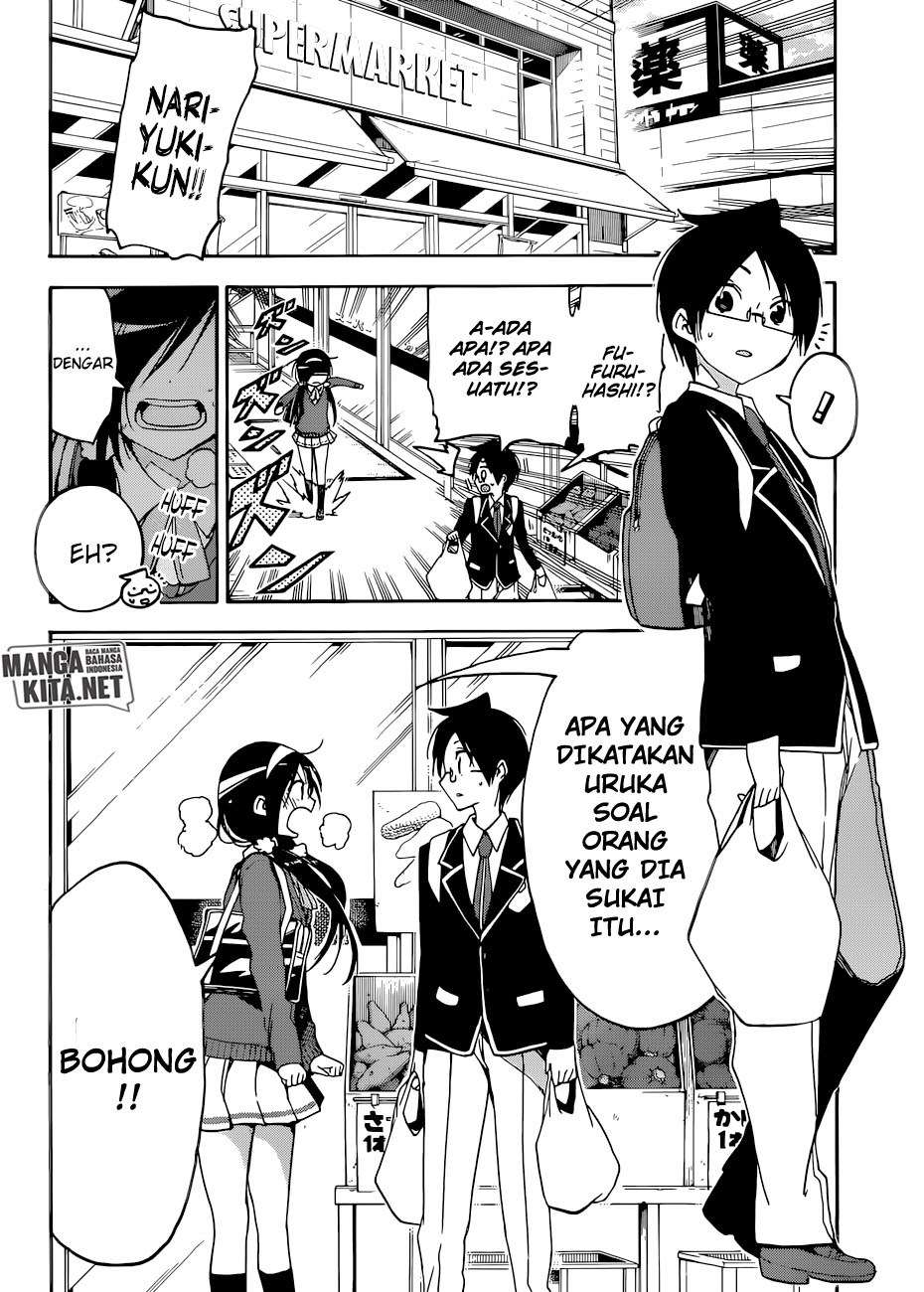 Bokutachi wa Benkyou ga Dekinai Chapter 83 - halaman 21