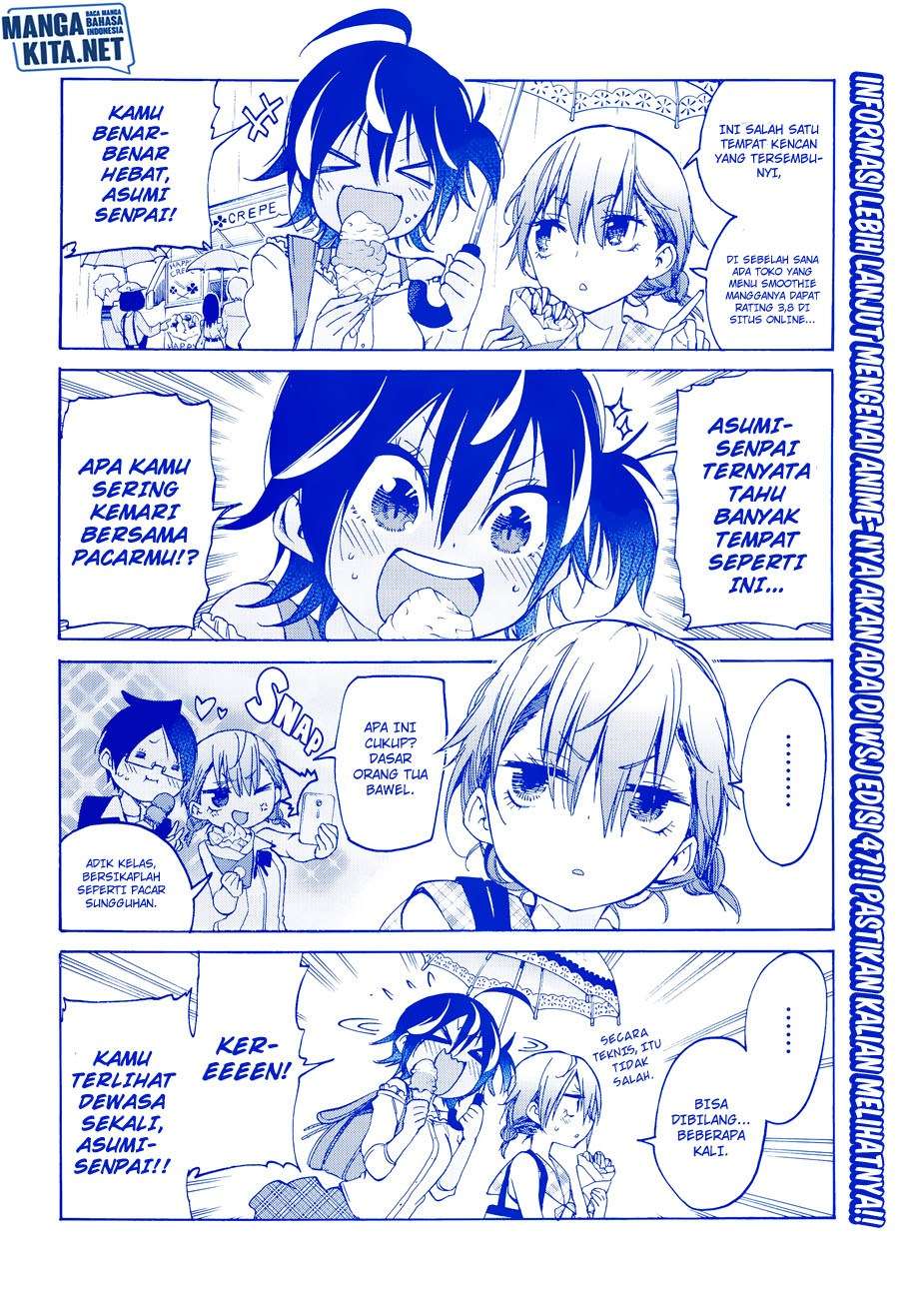 Bokutachi wa Benkyou ga Dekinai Chapter 83 - halaman 3
