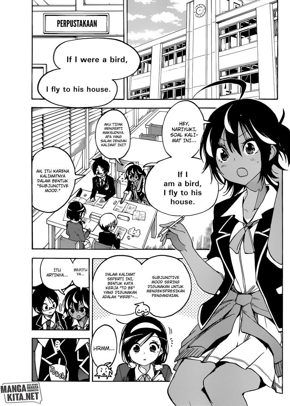 Bokutachi wa Benkyou ga Dekinai Chapter 83 - halaman 4