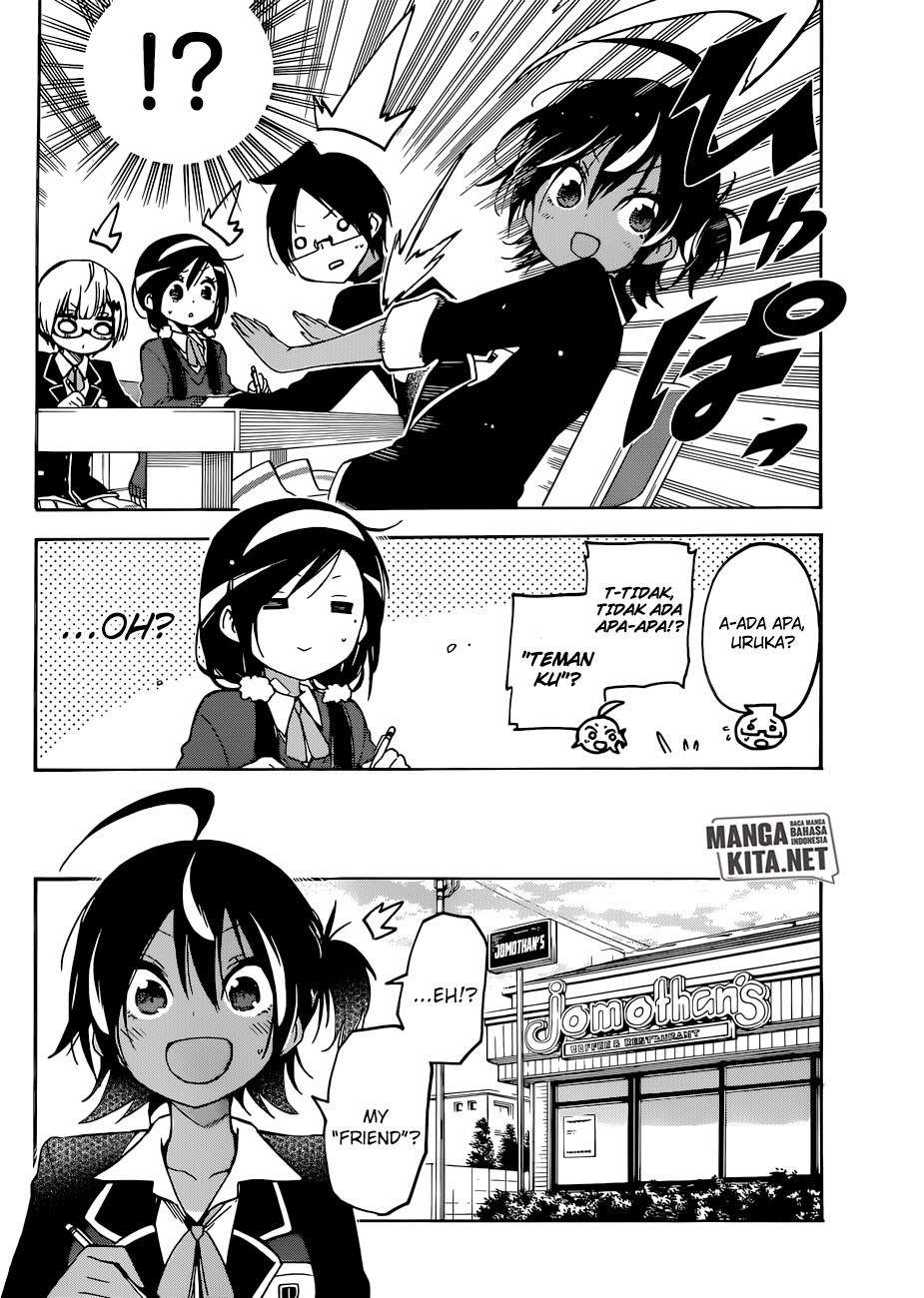 Bokutachi wa Benkyou ga Dekinai Chapter 83 - halaman 5