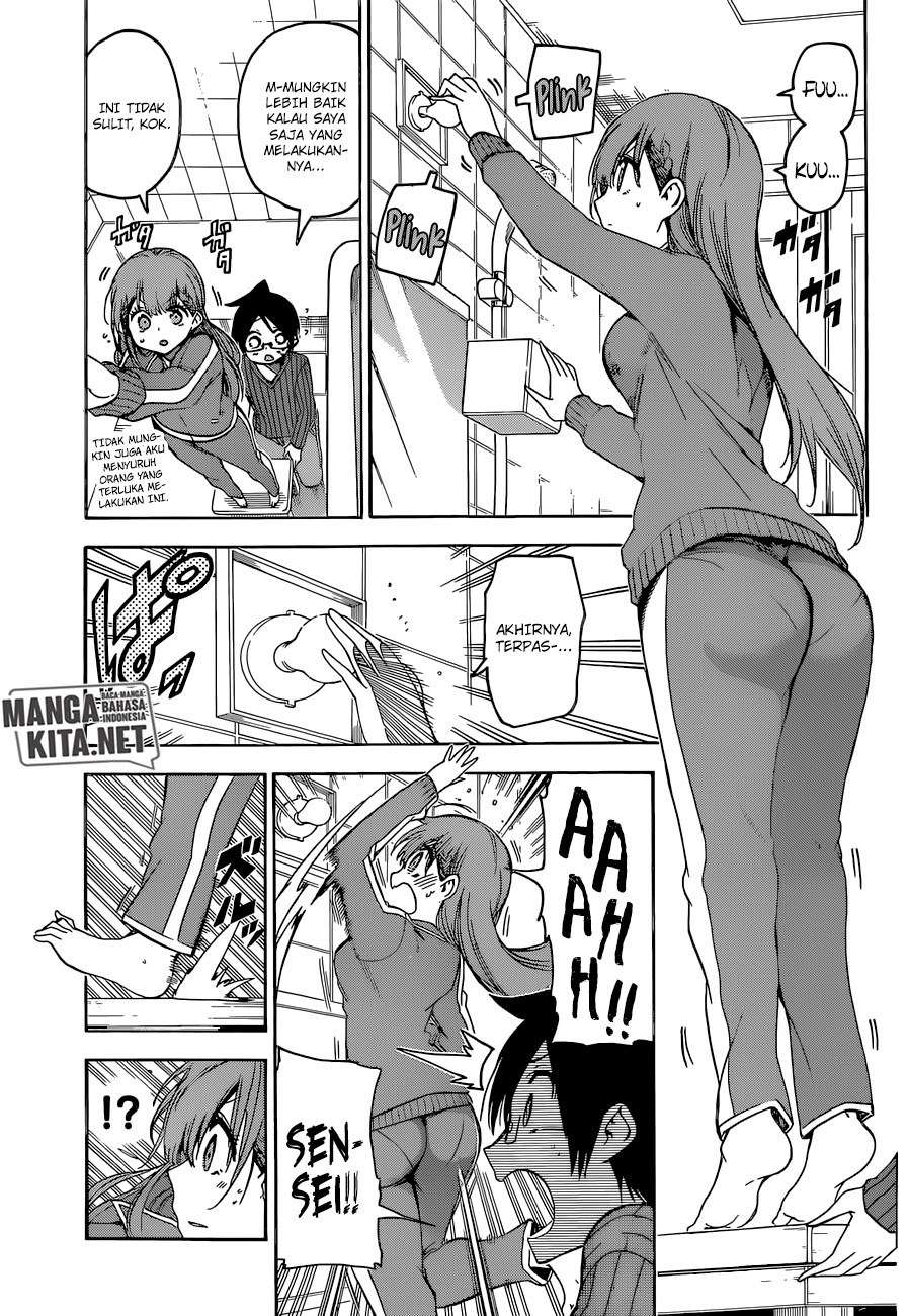 Bokutachi wa Benkyou ga Dekinai Chapter 84 - halaman 10