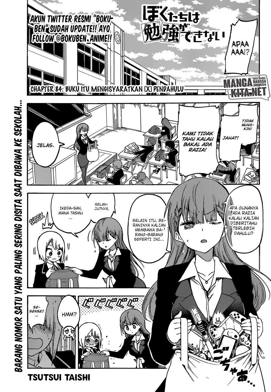 Bokutachi wa Benkyou ga Dekinai Chapter 84 - halaman 2