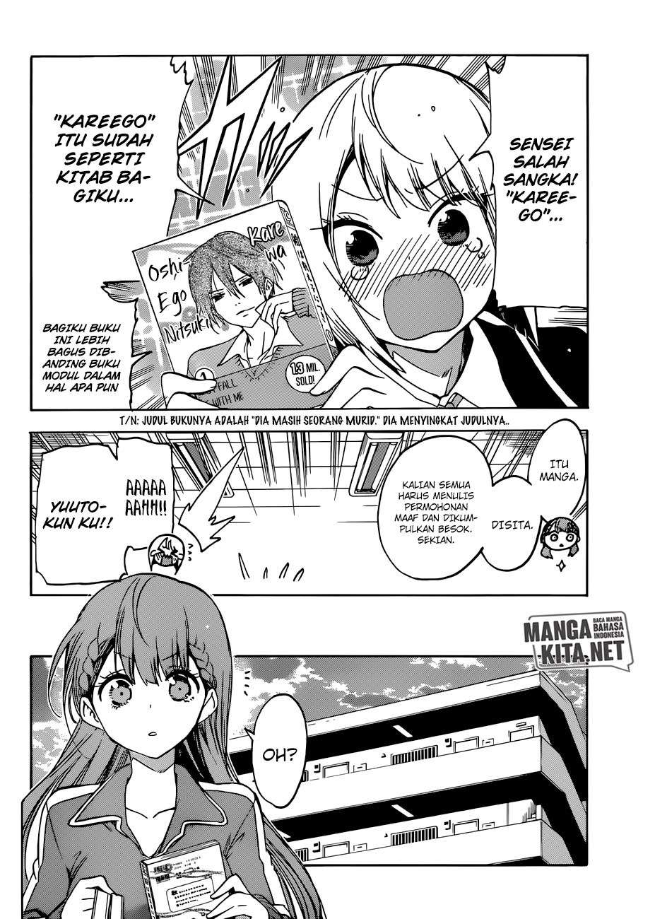 Bokutachi wa Benkyou ga Dekinai Chapter 84 - halaman 3