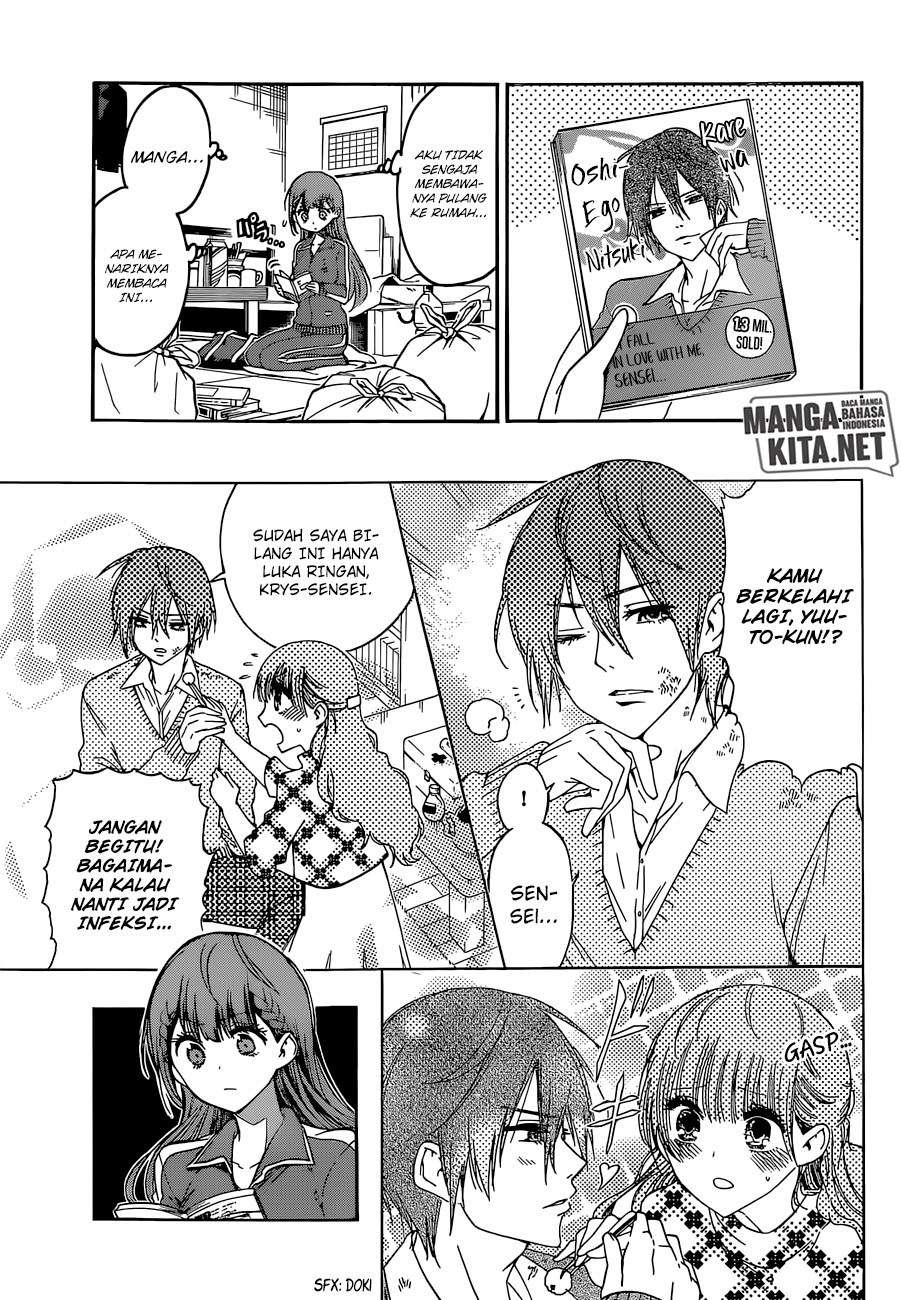 Bokutachi wa Benkyou ga Dekinai Chapter 84 - halaman 4