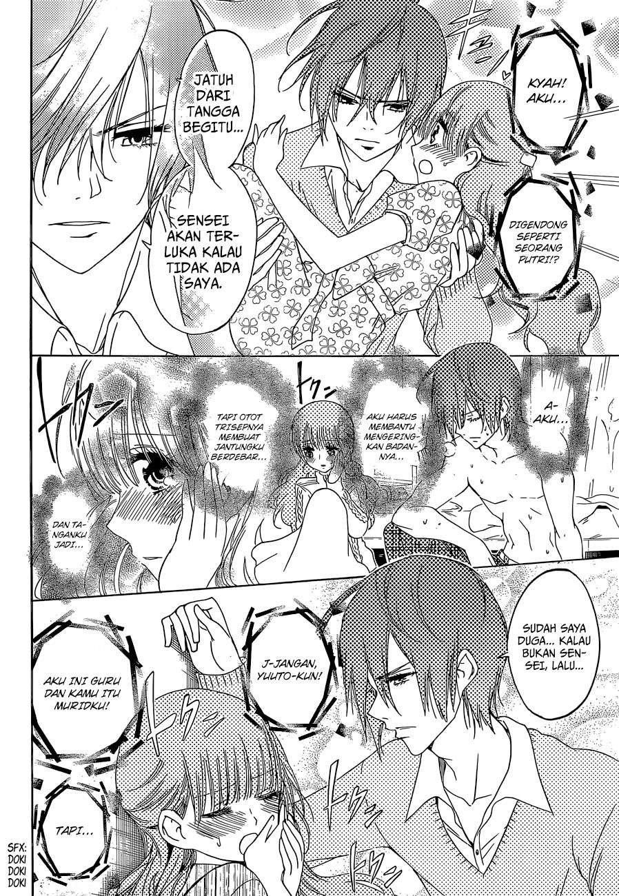 Bokutachi wa Benkyou ga Dekinai Chapter 84 - halaman 5