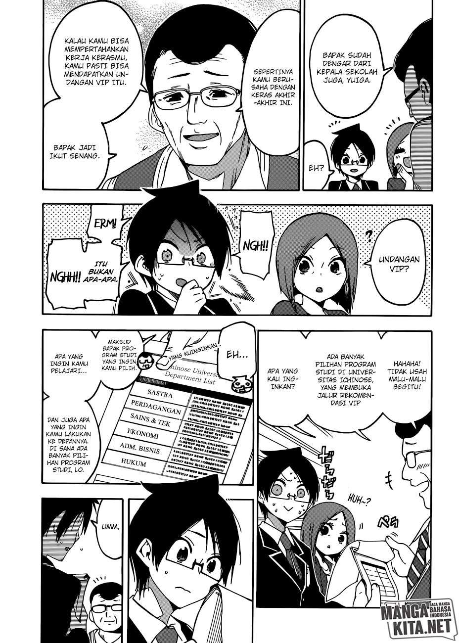 Bokutachi wa Benkyou ga Dekinai Chapter 85 - halaman 4