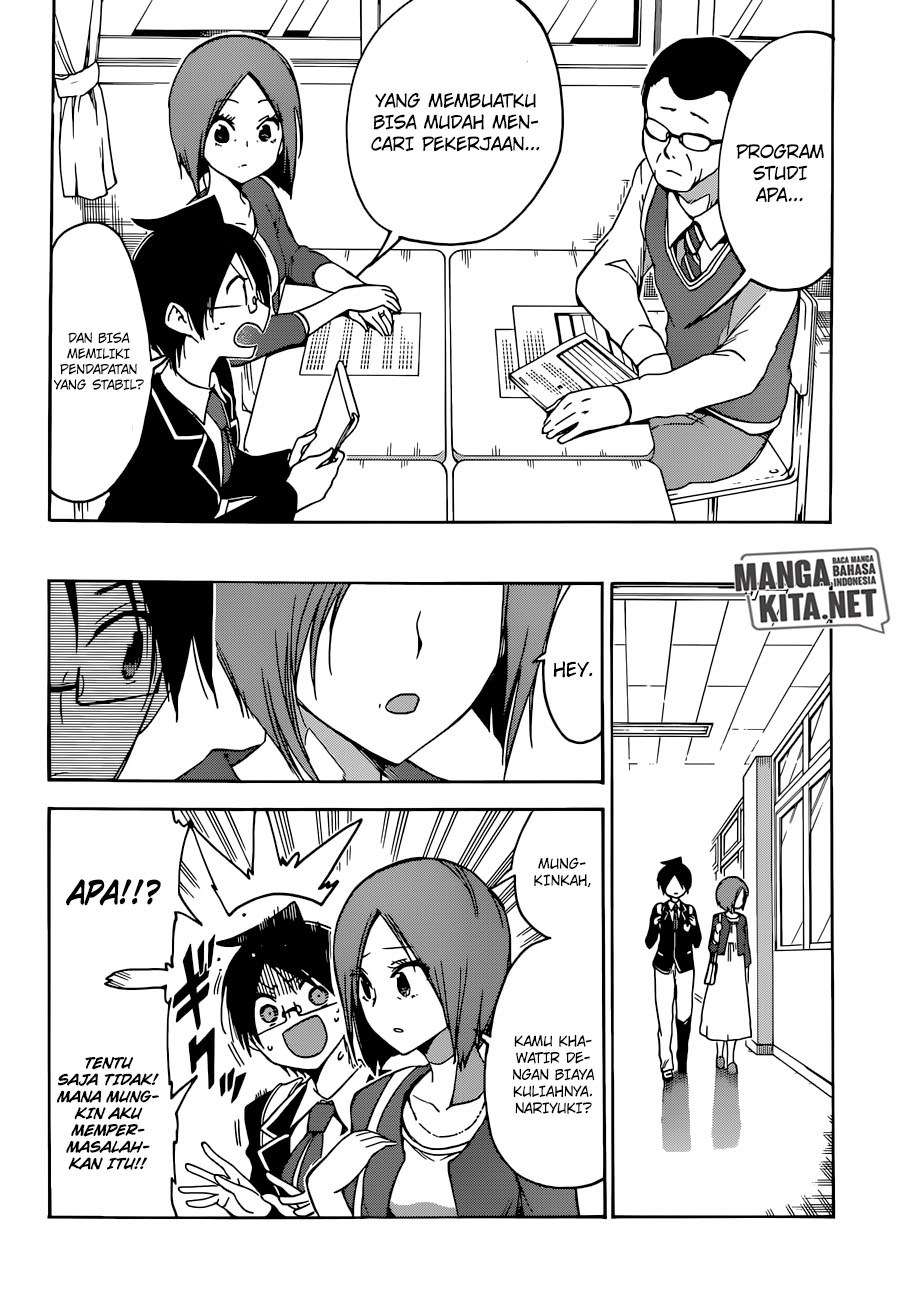 Bokutachi wa Benkyou ga Dekinai Chapter 85 - halaman 5