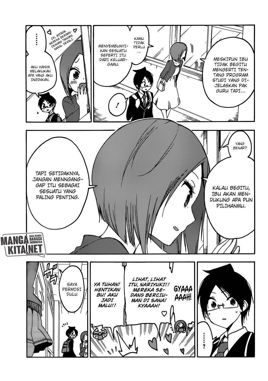 Bokutachi wa Benkyou ga Dekinai Chapter 85 - halaman 6