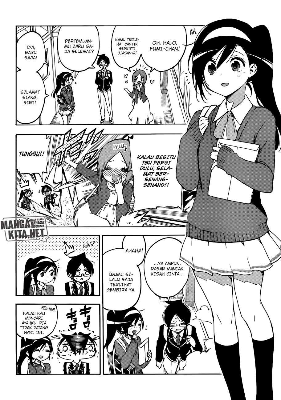 Bokutachi wa Benkyou ga Dekinai Chapter 85 - halaman 7