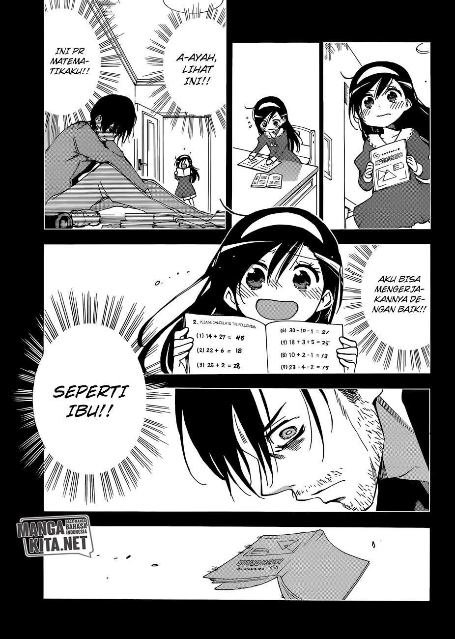 Bokutachi wa Benkyou ga Dekinai Chapter 86 - halaman 12