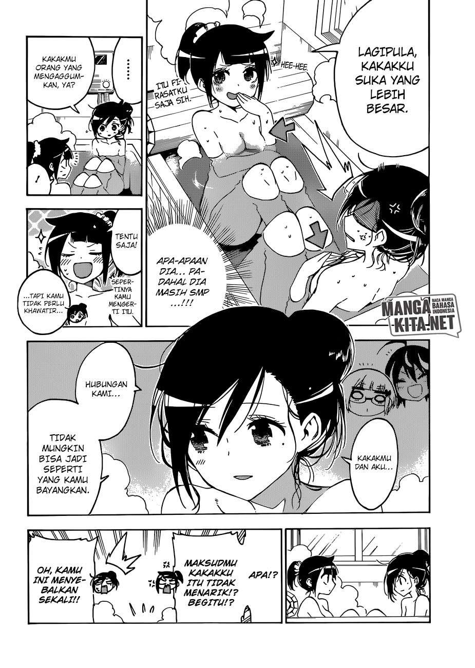 Bokutachi wa Benkyou ga Dekinai Chapter 86 - halaman 7