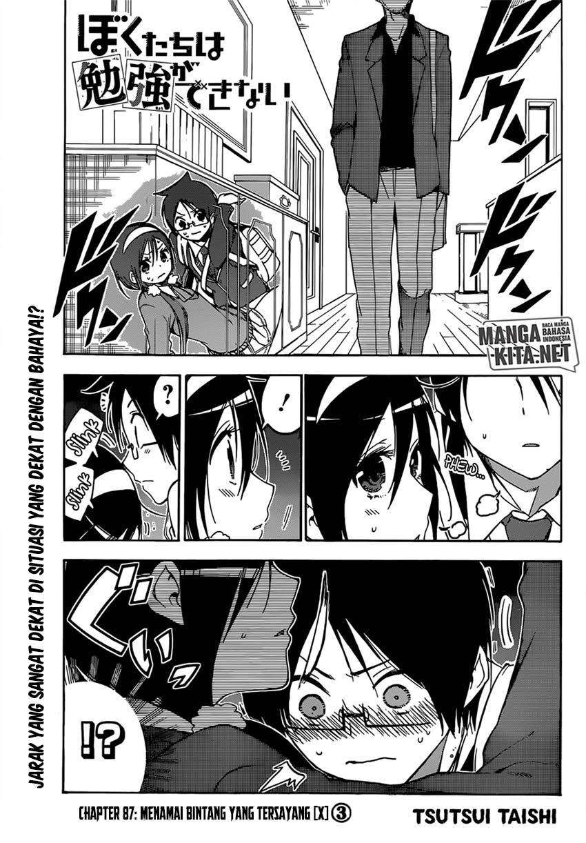 Bokutachi wa Benkyou ga Dekinai Chapter 87 - halaman 2