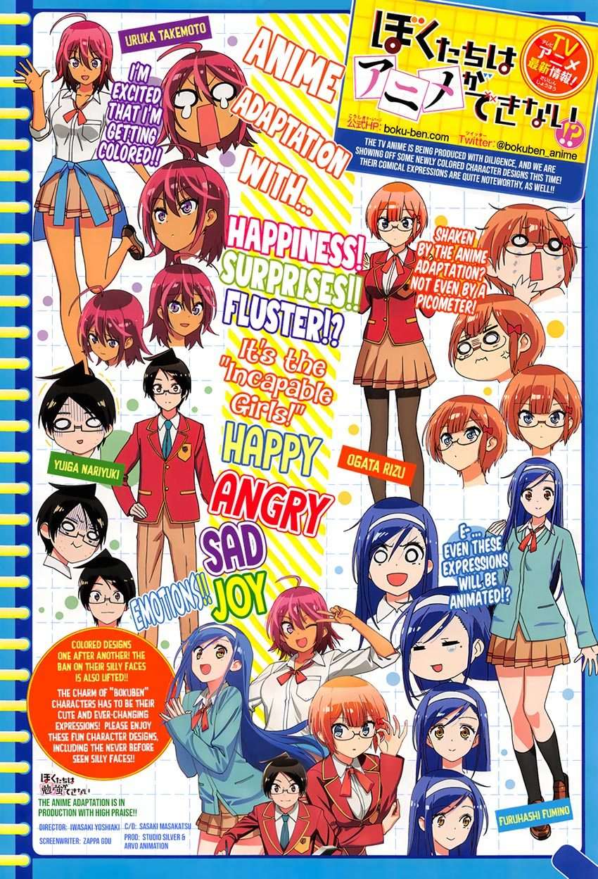 Bokutachi wa Benkyou ga Dekinai Chapter 88 - halaman 22