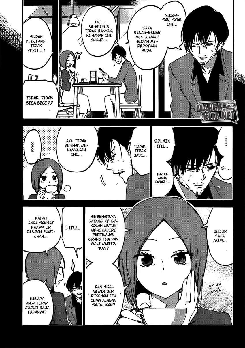 Bokutachi wa Benkyou ga Dekinai Chapter 89 - halaman 18