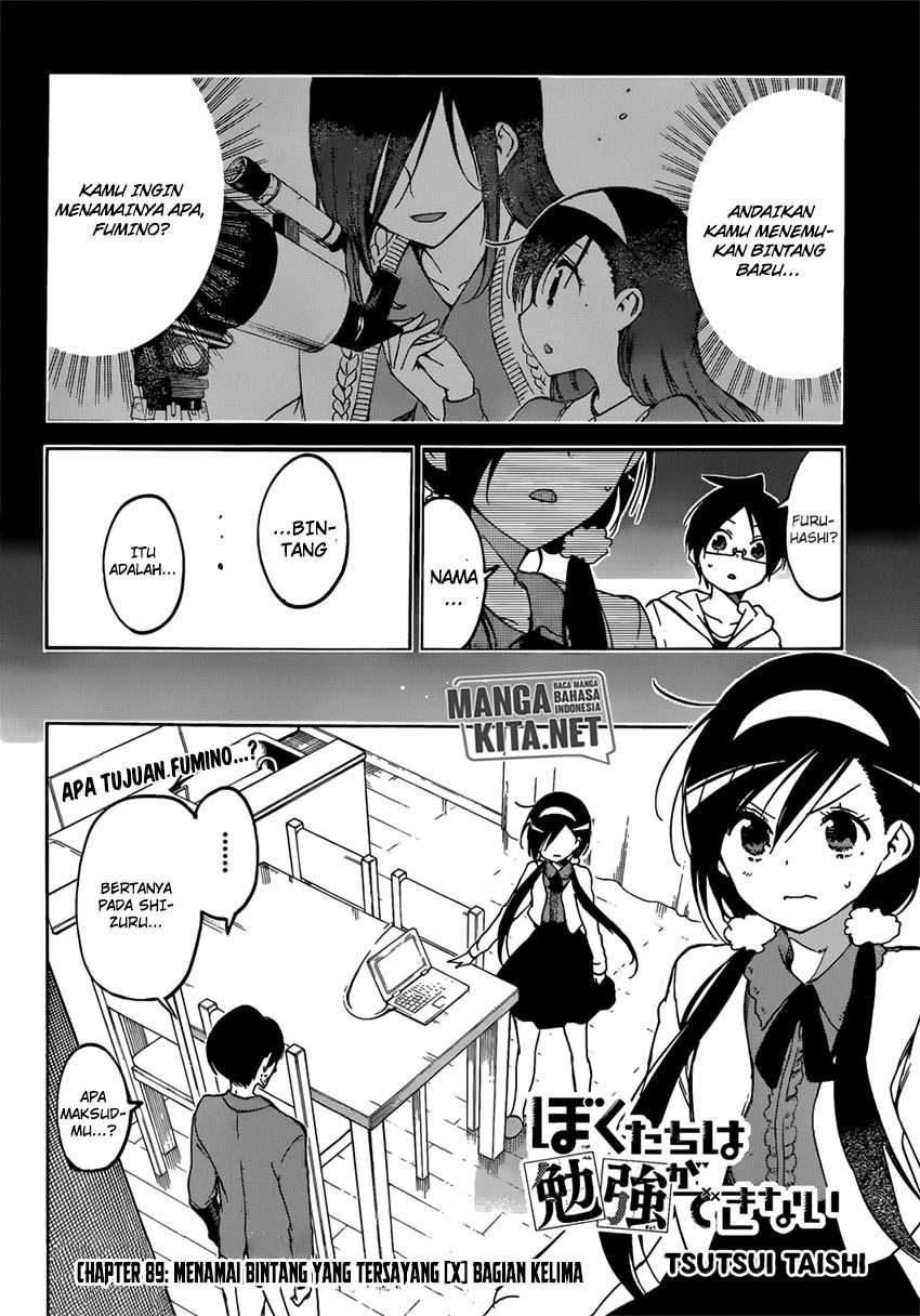 Bokutachi wa Benkyou ga Dekinai Chapter 89 - halaman 3