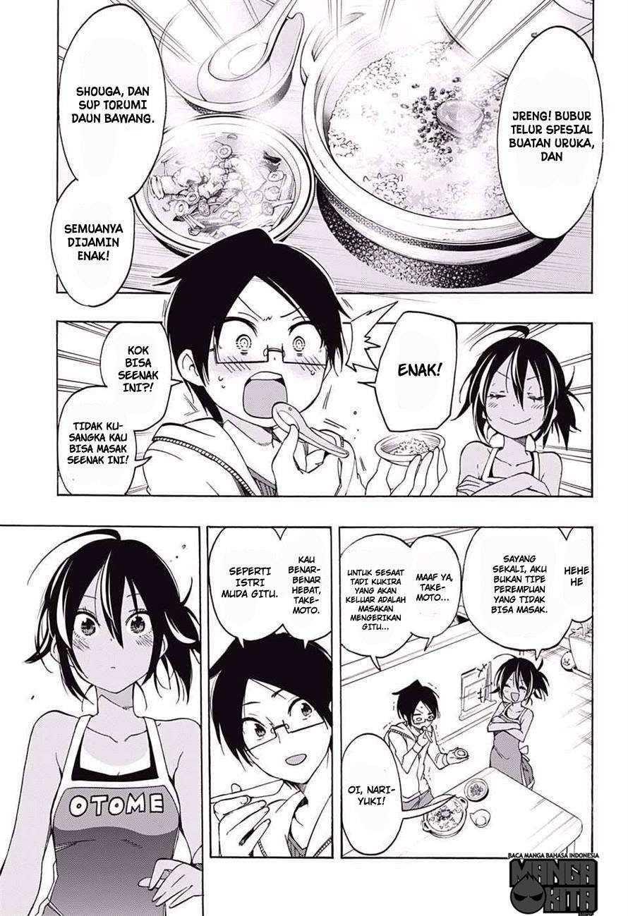 Bokutachi wa Benkyou ga Dekinai Chapter 9 - halaman 12