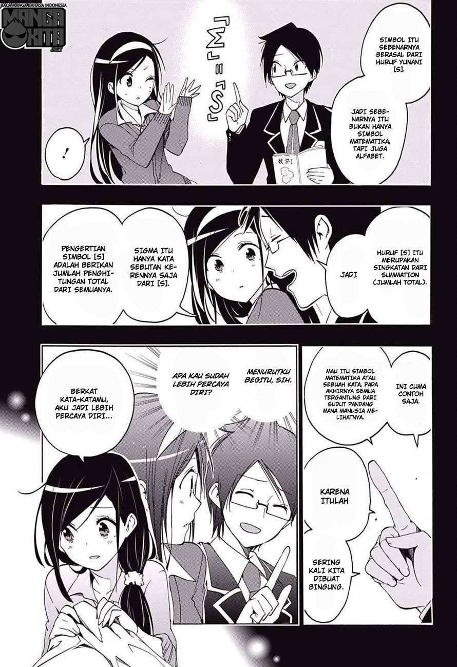Bokutachi wa Benkyou ga Dekinai Chapter 9 - halaman 16