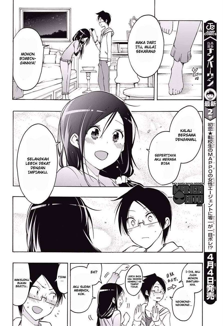 Bokutachi wa Benkyou ga Dekinai Chapter 9 - halaman 17