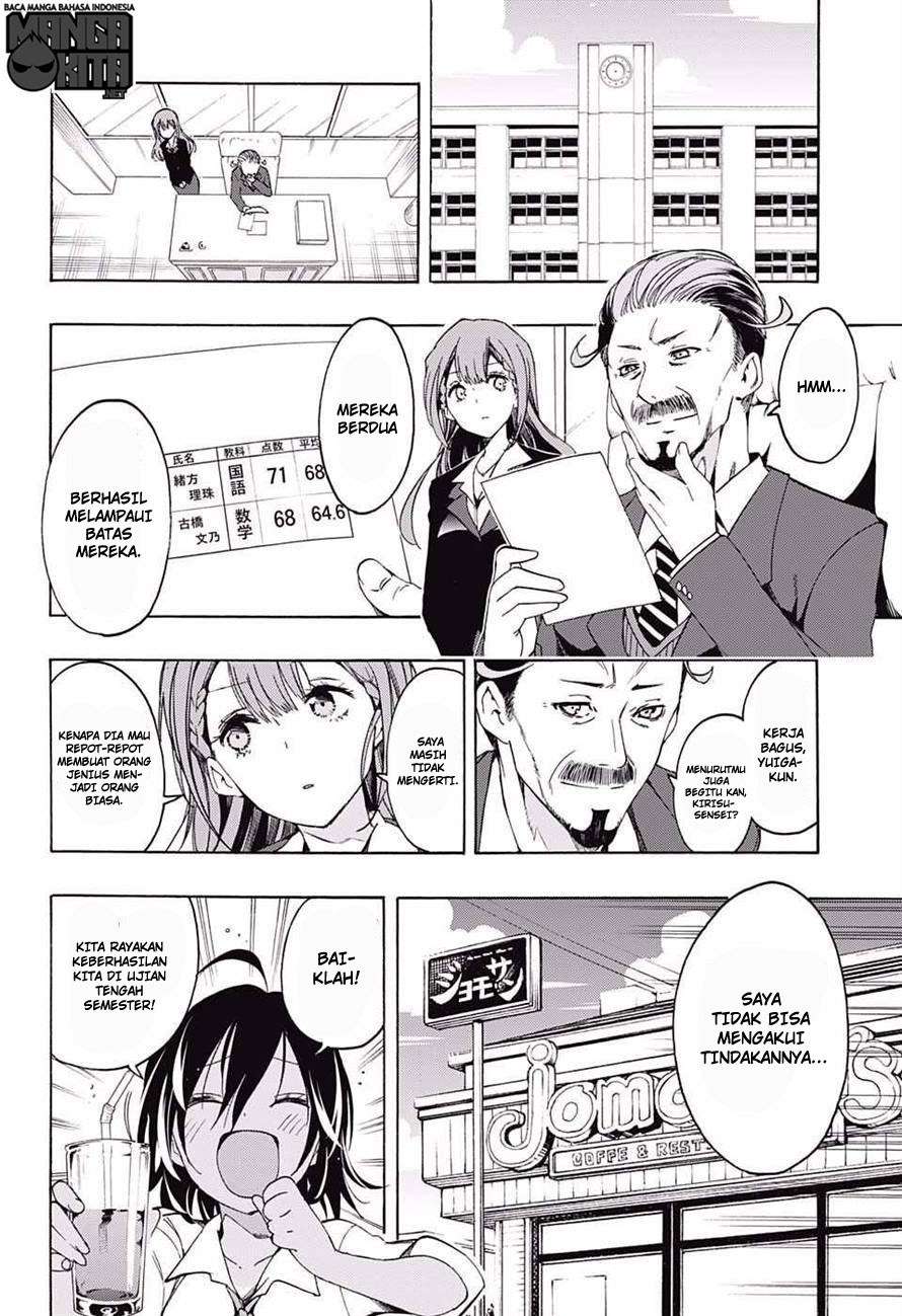Bokutachi wa Benkyou ga Dekinai Chapter 9 - halaman 19