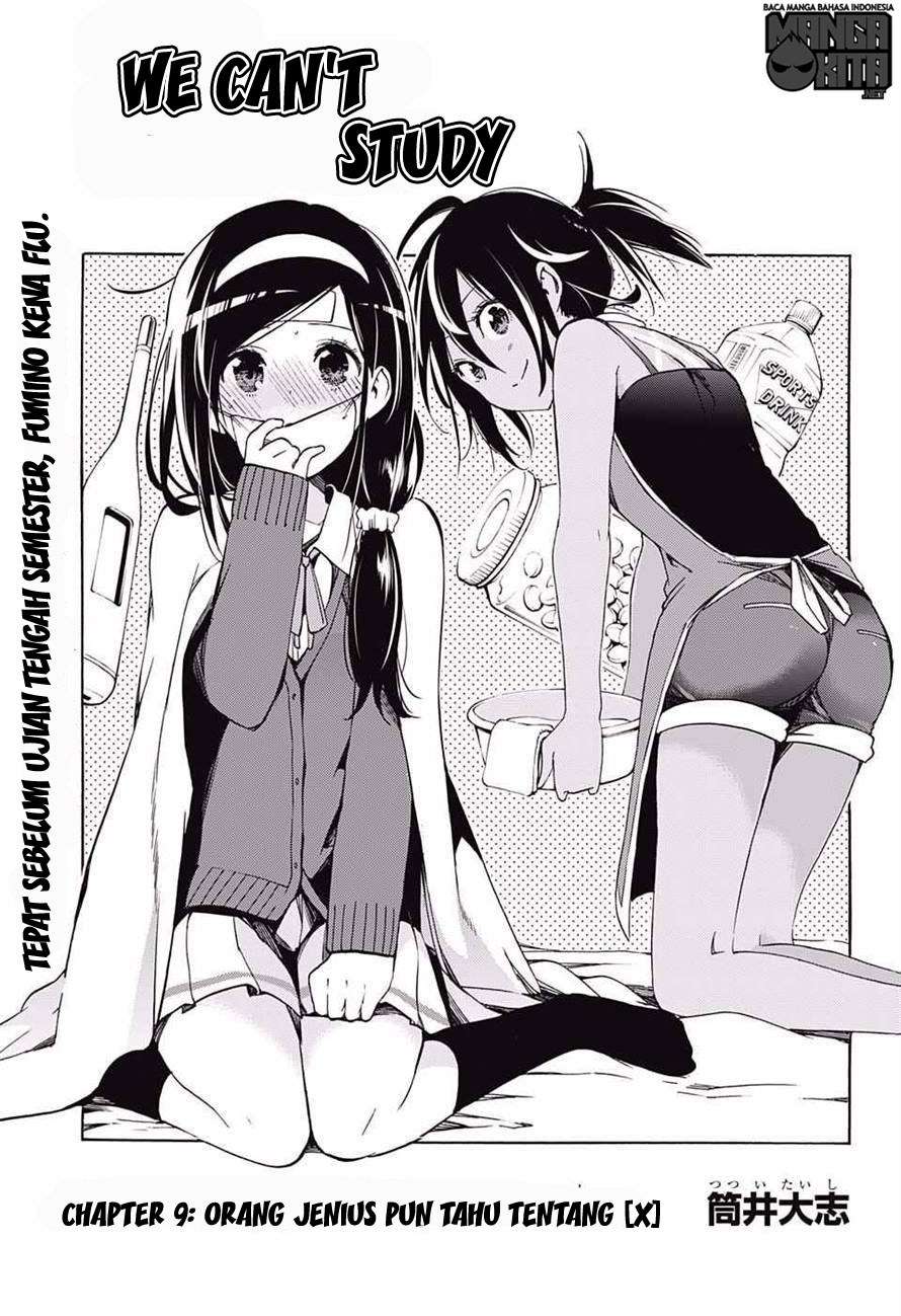 Bokutachi wa Benkyou ga Dekinai Chapter 9 - halaman 2