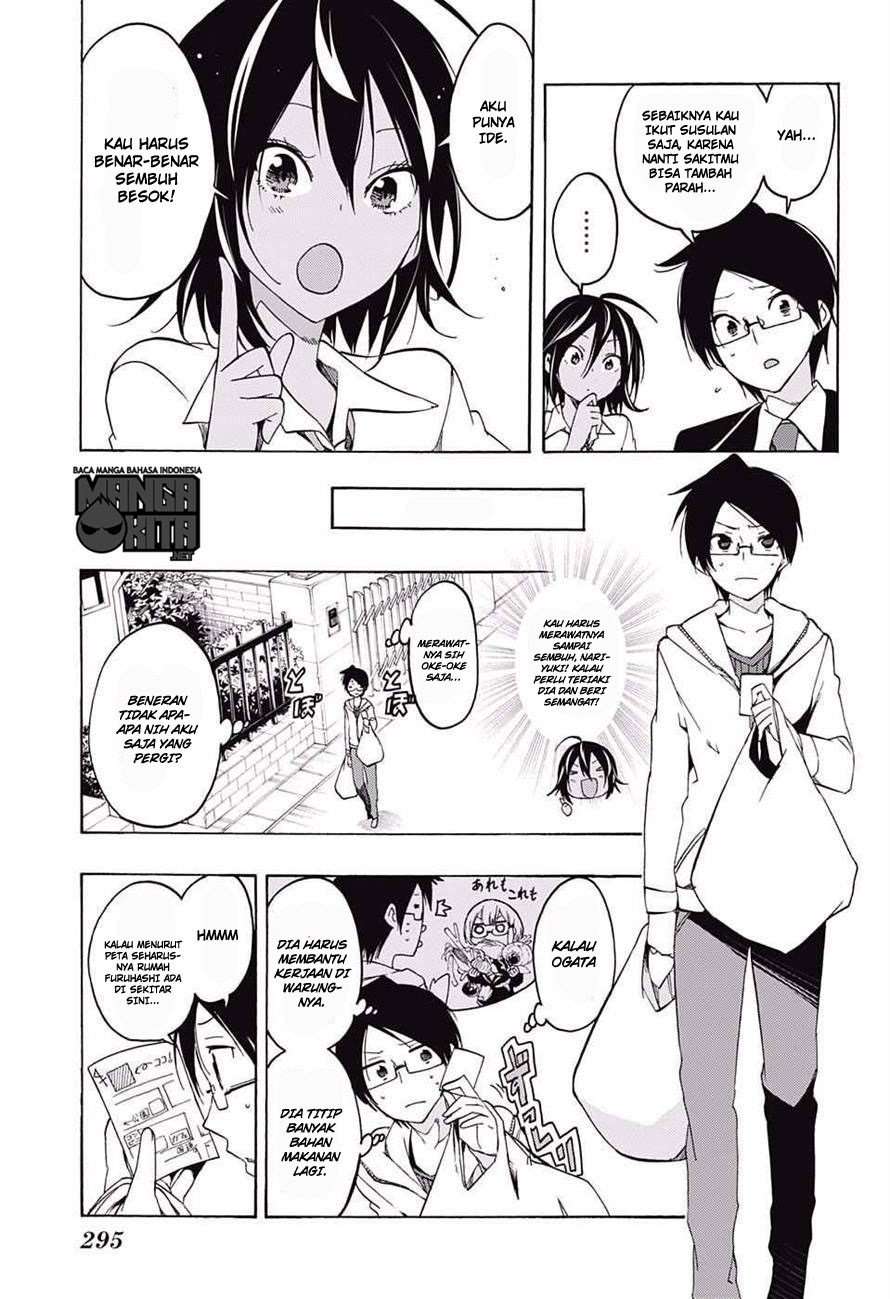 Bokutachi wa Benkyou ga Dekinai Chapter 9 - halaman 6