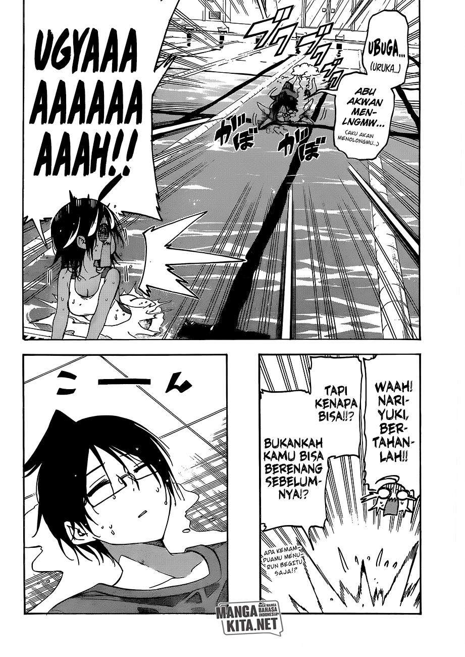 Bokutachi wa Benkyou ga Dekinai Chapter 90 - halaman 11
