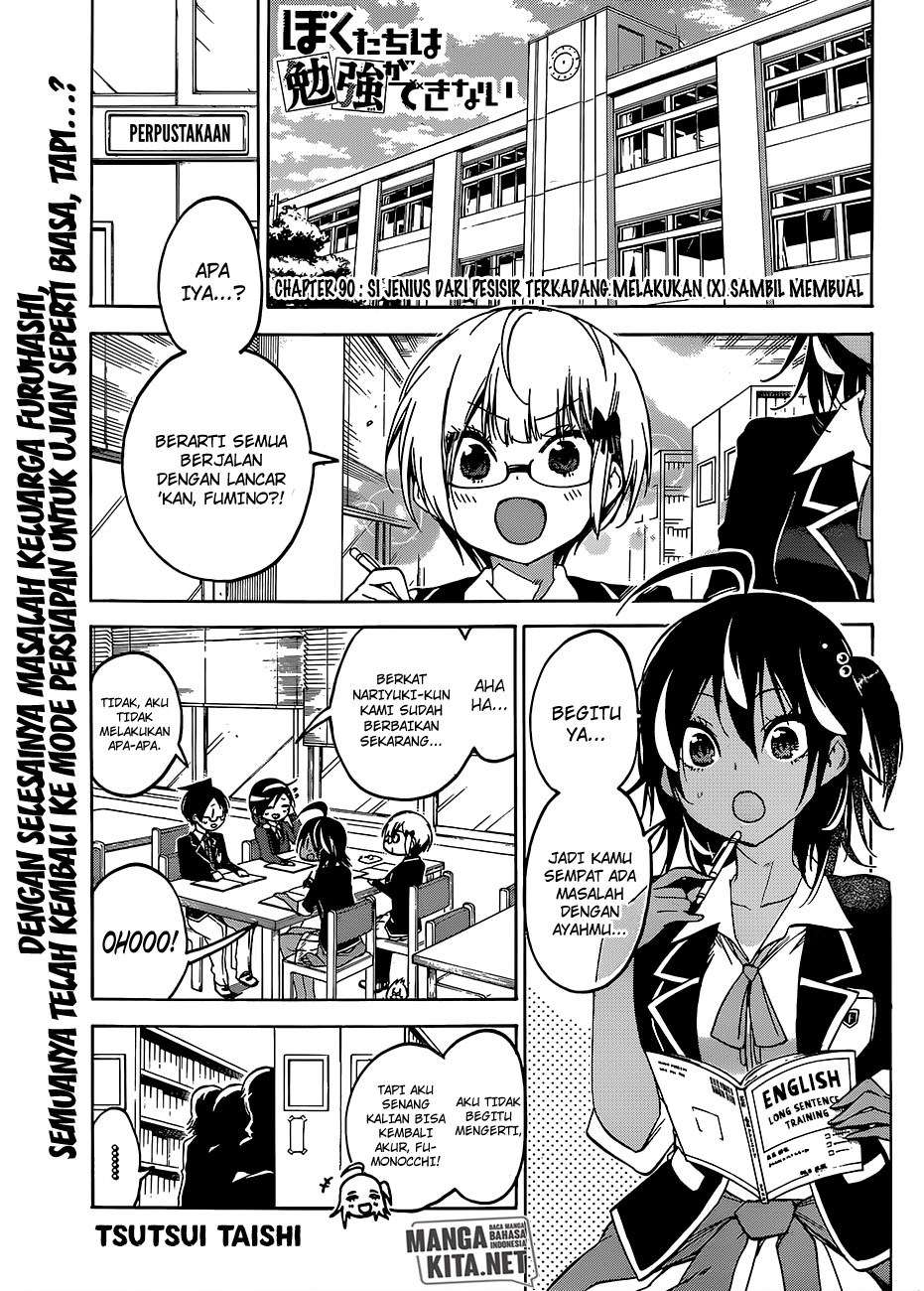 Bokutachi wa Benkyou ga Dekinai Chapter 90 - halaman 2